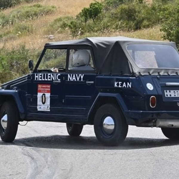 Το Πολεμικό Ναυτικό πήρε μέρος στην ανάβαση Ριτσώνας