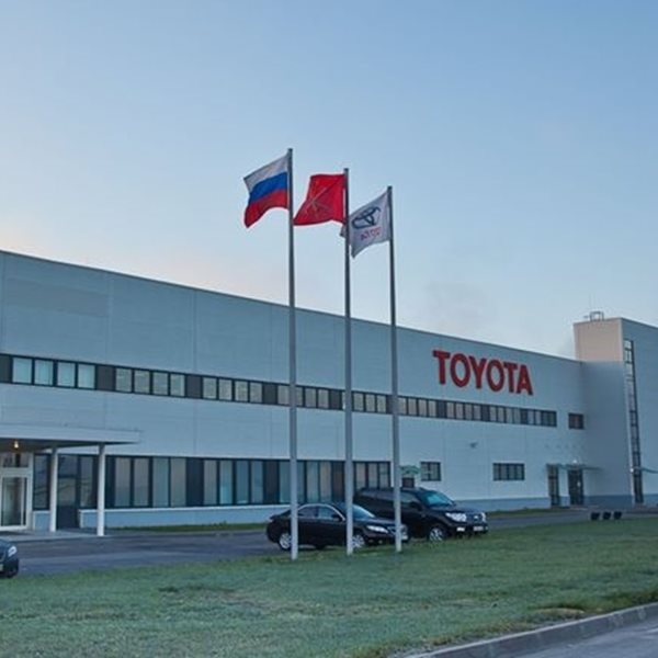 Η Toyota αποχαιρετά τη Ρωσία