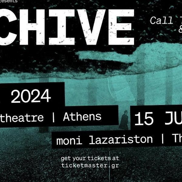 Οι Archive επιστρέφουν τον Ιούνιο στην Ελλάδα