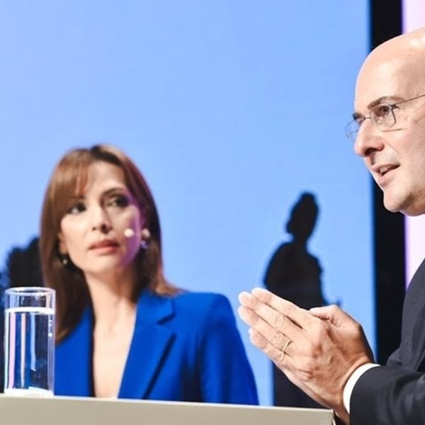 Όλα όσα έγιναν στο συνέδριο real estate των Capital.gr και Forbes Greece