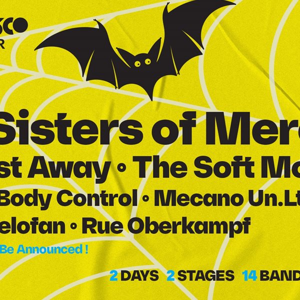 Εσύ θα πας στο Death Disco Athens Open Air Festival στην Τεχνόπολη;