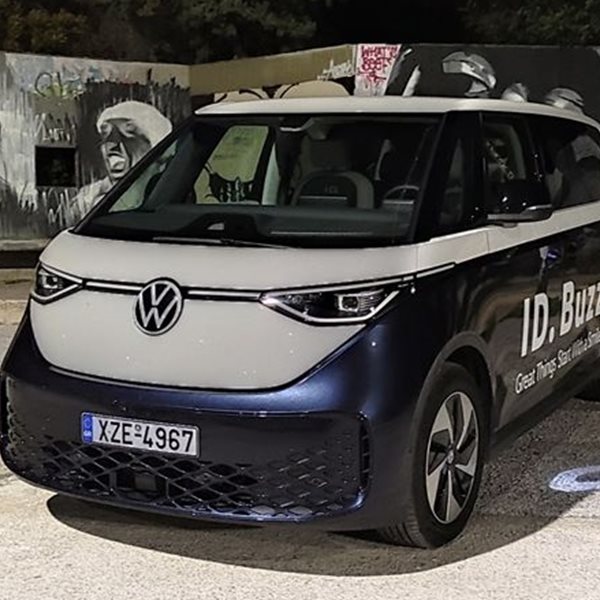 Το καλάθι του νονού περιέχει αυτά τα αυτοκίνητα