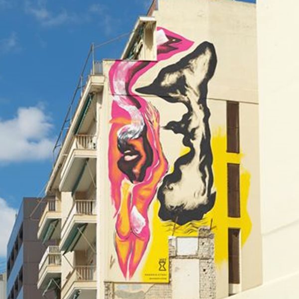 Μια νέα τοιχογραφία από τη Στέγη, στην πλατεία Μαβίλη