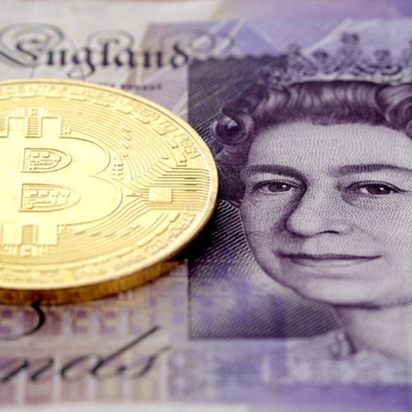 Britcoin: Η Τράπεζας της Αγγλίας κόβει ψηφιακό νόμισμα