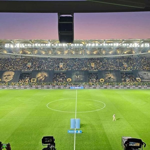 To Μουσείο Ιστορίας της ΑΕΚ ανοίγει τις πόρτες του