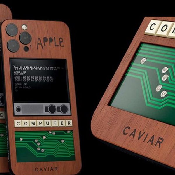 Ίσως η πιο ξεχωριστή εκδοχή του iPhone 12