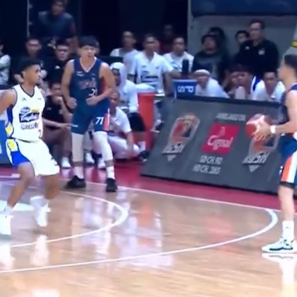 Το πρώτο επίσημο τετράποντο στην ιστορία του μπάσκετ