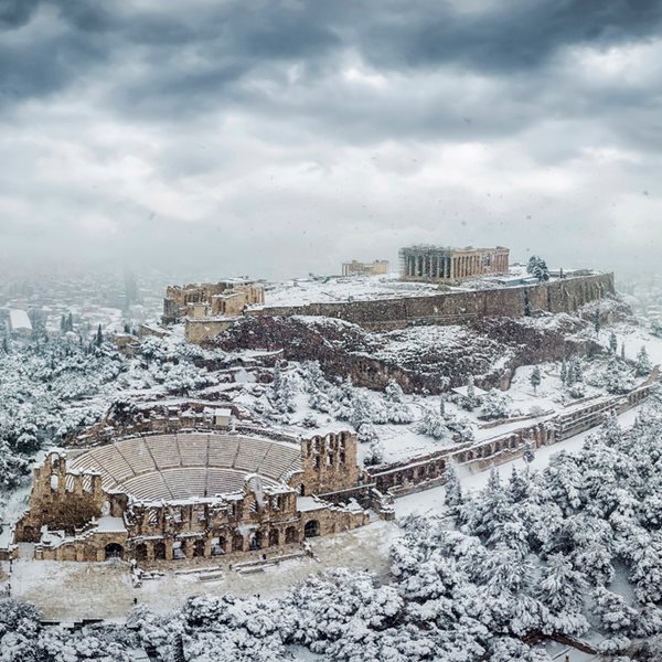 Παρατείνεται η αργία λόγω κακοκαιρίας