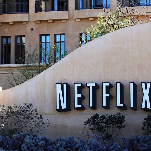 Σε άλλα νέα, το Netflix ανοίγει δικό του εστιατόριο