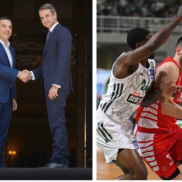 5 φορές που οι εκλογές συνέπεσαν με σημαντικά αθλητικά γεγονότα