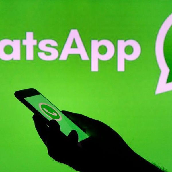 Οι εναλλακτικές του WhatsApp που προτείνει η Ευρωπαϊκή Ένωση
