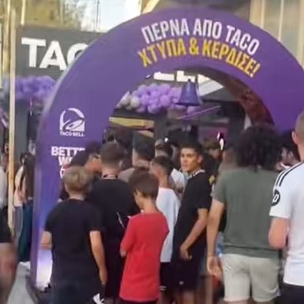 Απίστευτη ουρά στα εγκαίνια του καταστήματος Taco Bell στο Χαλάνδρι (video)