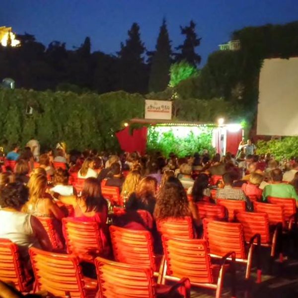 Ανοίγουν ξανά θέατρα, θερινά σινεμά και μουσεία