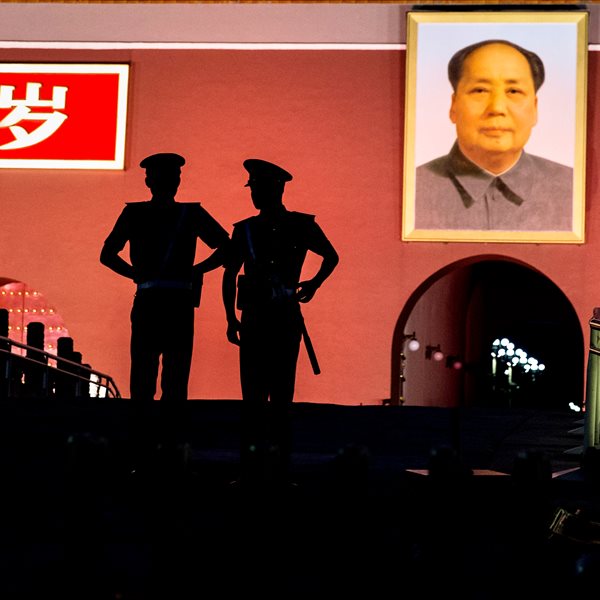 Η παράξενη ιστορία της Λαϊκής Δημοκρατίας της Κίνας