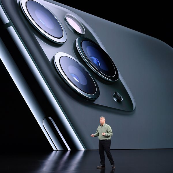 Οι πρώτες πληροφορίες για το iOS 14