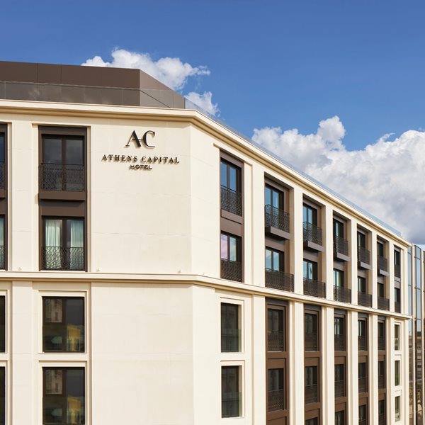 Πολύ σύντομα το κέντρο της Αθήνας θα έχει νέο ξενοδοχείο