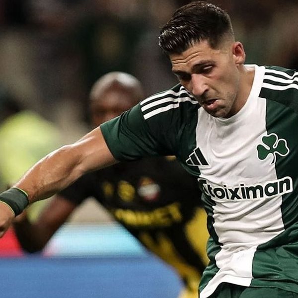 Σε άλλα νέα, επιτέλους τα πάμε καλύτερα στο UEFA Ranking