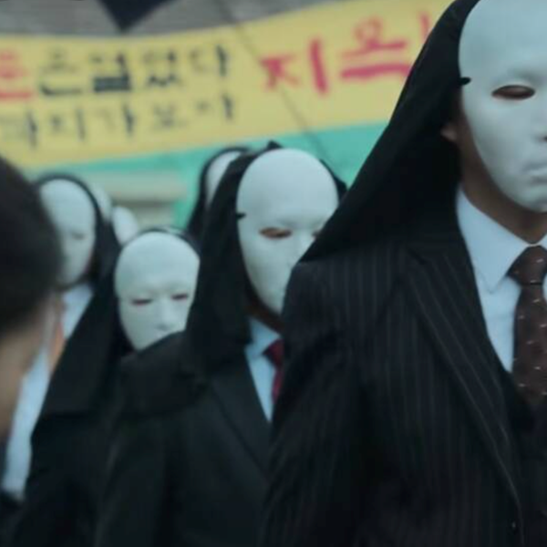 Κι αν το Hellbound είναι το επόμενο Παιχνίδι του Καλαμαριού;