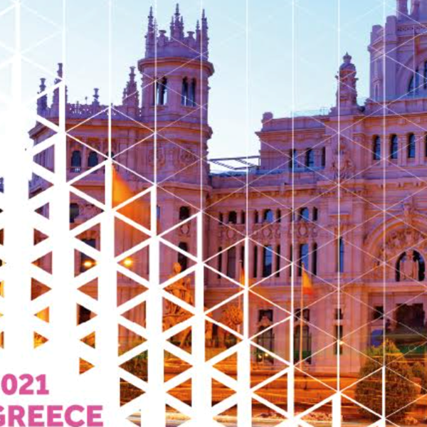 World Class Greece 2021: Έφτασε η ώρα του virtual τελικού