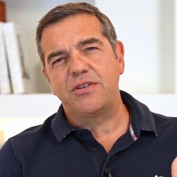 Όσα γράφει ο Αλέξης Τσίπρας στο βιβλίο του, "Ιθάκη"