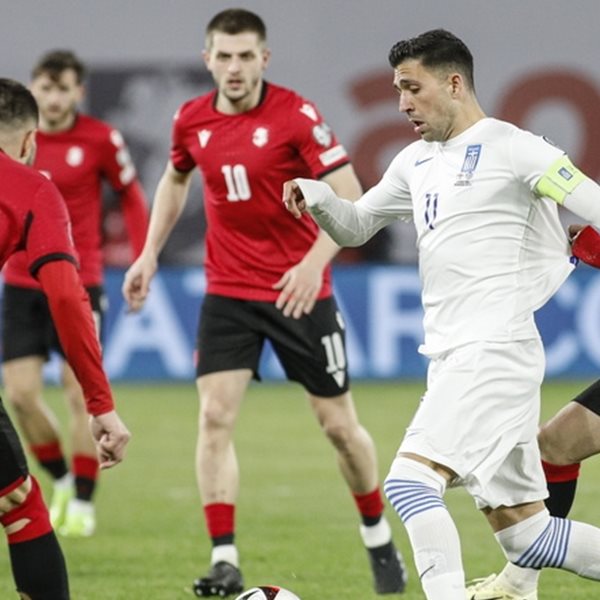 Euro 2024, αποκλεισμός για την Εθνική Ελλάδος με ήττα με 4-2