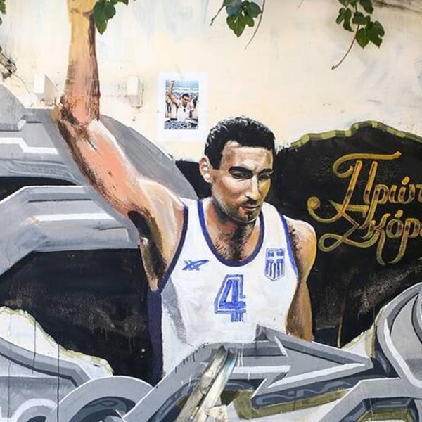 Στο σφυρί η ιστορική φανέλα του Νίκου Γκάλη