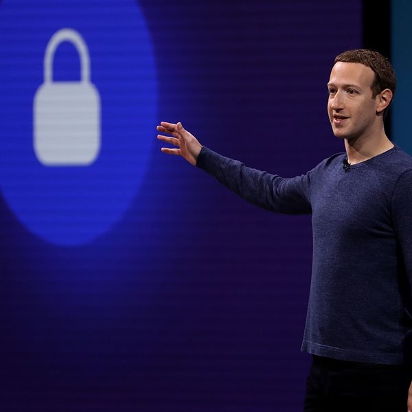 Libra, το κρυπτονόμισμα του Facebook είναι γεγονός