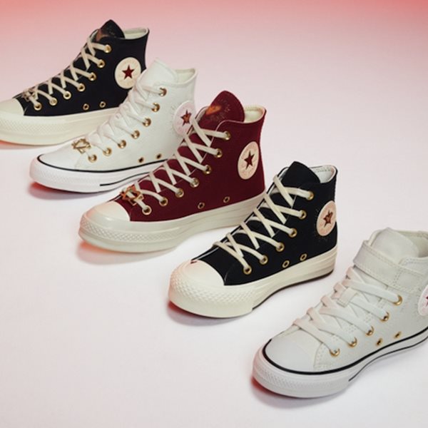 Από την Converse με αγάπη