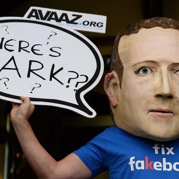 Το Facebook κάνει 300.000 λάθη καθημερινά