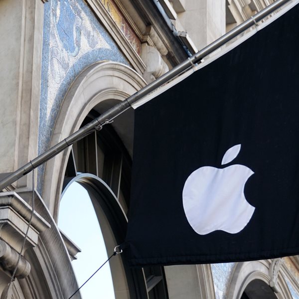 Τι περιμένουμε από την Apple τους πρώτους μήνες του 2021