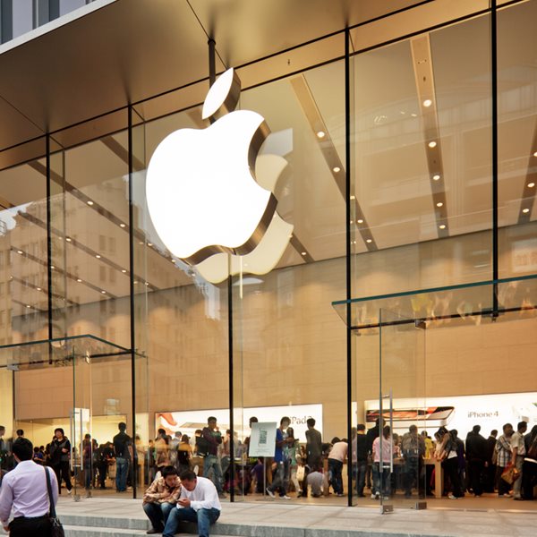 Το online εργαλείο της Apple για την πανδημία