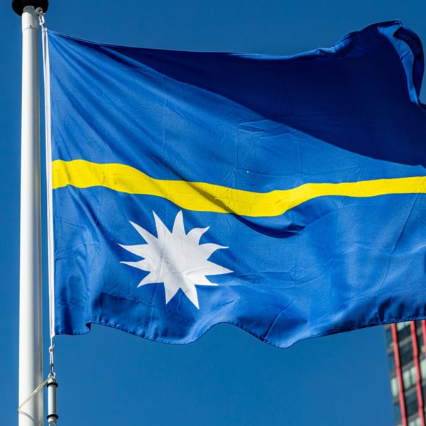 Η χώρα με το παγκόσμιο ρεκόρ εμβολιασμού κατά του κορονοϊού