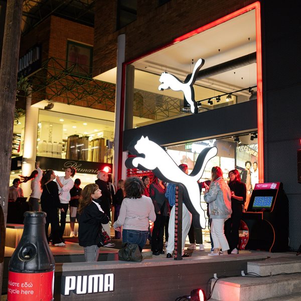 Puma x Coca Cola: H Puma γιόρτασε τη νέα της, exclusive συλλογή, με ένα super party από τα παλιά