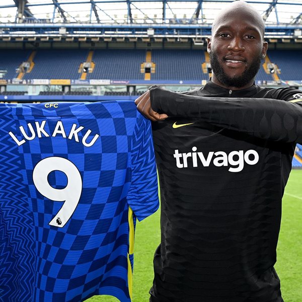 Κι αν ο Romelu Lukaku είναι η μεταγραφή του καλοκαιριού;