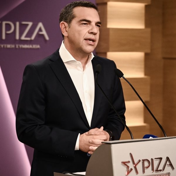 Παραιτήθηκε ο Αλέξης Τσίπρας από την ηγεσία του ΣΥΡΙΖΑ