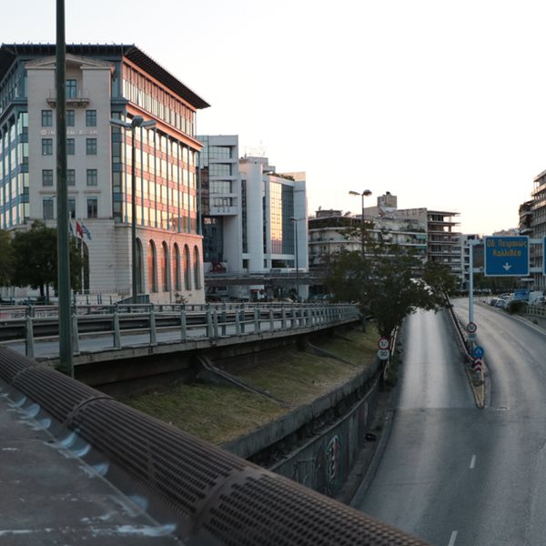 Ποιοι εργαζόμενοι δεν δικαιούνται βεβαίωση μετακίνησης στο lockdown