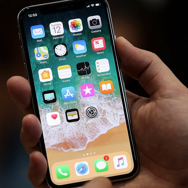 Μερικά τρικ που ίσως δεν γνωρίζεις για το iPhone