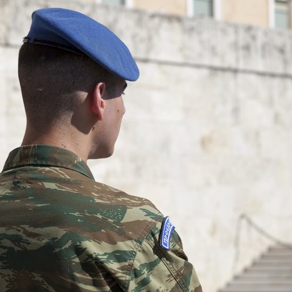Τι ισχύει σε περίπτωση επιστράτευσης στην Ελλάδα - Ποιες ηλικίες δεν καλούνται