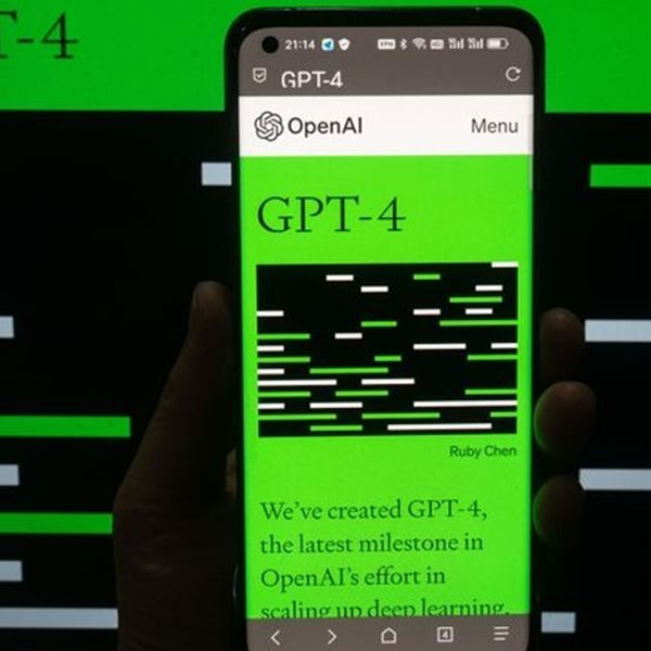 Το ChatGPT θα σώσει την Ισλανδία