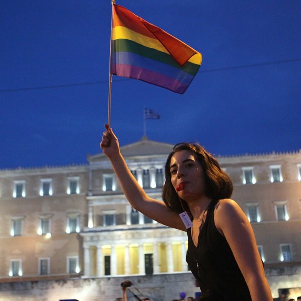Υπάρχει σοβαρός λόγος που η παρέλαση του Pride γίνεται κάθε Ιούνιο