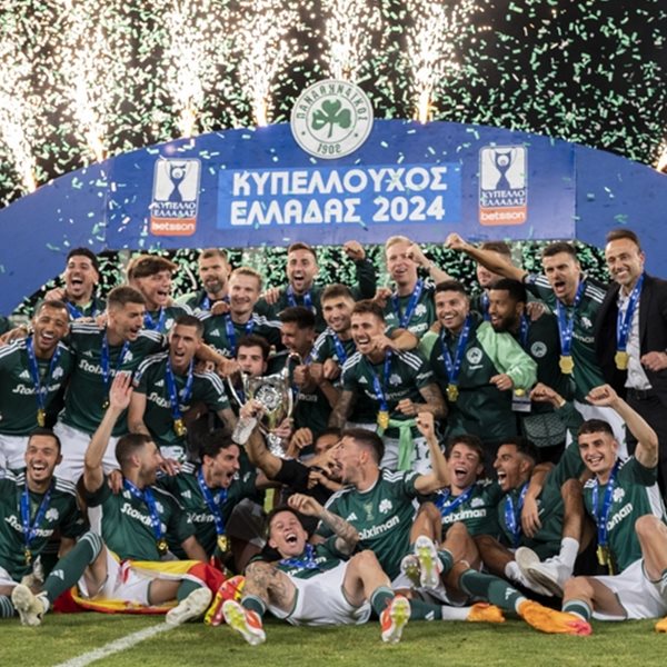 Ο Παναθηναϊκός κατέκτησε το Κύπελλο Ελλάδας για 20η φορά στην ιστορία του