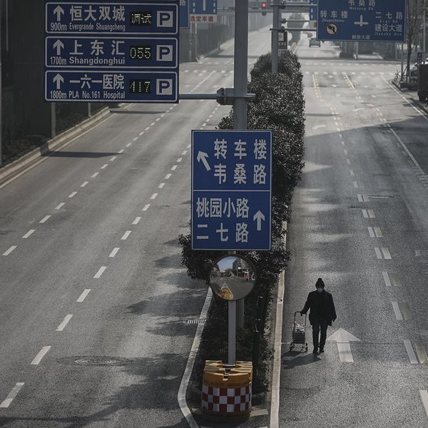 Evergrande, μία νέα απειλή για την παγκόσμια οικονομία