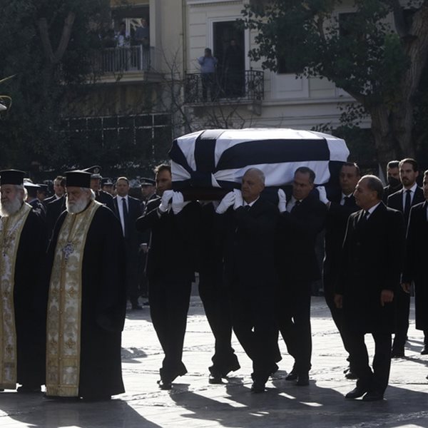 Κηδεύτηκε ο τέως βασιλιάς Κωνσταντίνος