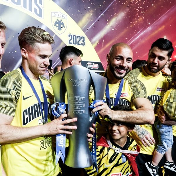 Το μεγαλειώδες πάρτι της πρωταθλήτριας ΑΕΚ