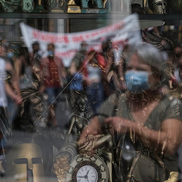 Τα νέα μέτρα για τους ανεμβολίαστους