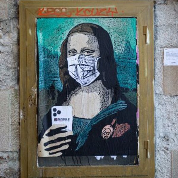 Η ψύχωση με τις μάσκες για τον κοροναϊό