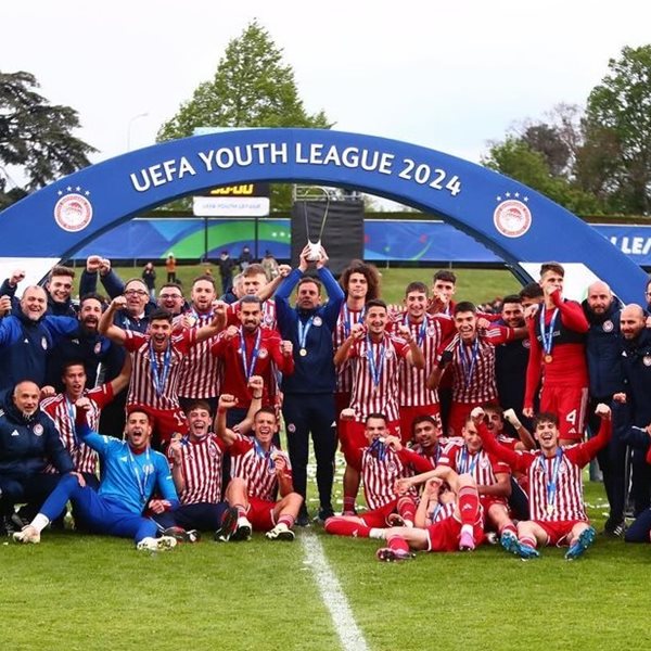 Youth League, στην κορυφή της Ευρώπης ο Ολυμπιακός