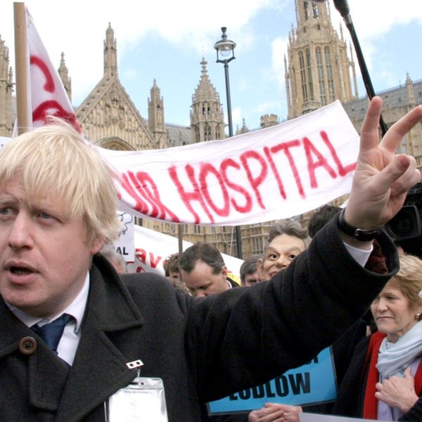 Μεγάλη Βρετανία: Ρεκόρ ανάπτυξης 16% μετά την κατάρρευση λόγω Covid