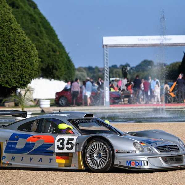 Στο Λονδίνο θα συναντηθούν μερικά από τα πιο cool αυτοκίνητα όλων των εποχών