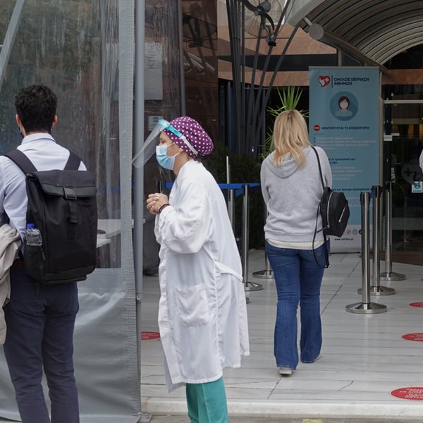 Ποια είναι η πιο επικίνδυνη μετάλλαξη του κορονοϊού